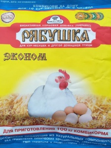 Премикс для кур-несушек "Рябушка" 500гр