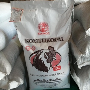 Комбикорм полнорационный пк 1-1. Комбикорм рб. Комбикорм для собак гранулы. Визитка комбикорм. Комбикорм для рыб.