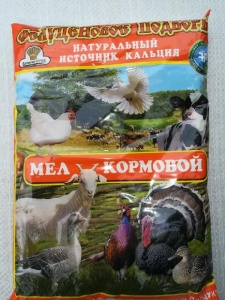 Мел кормовой 1кг